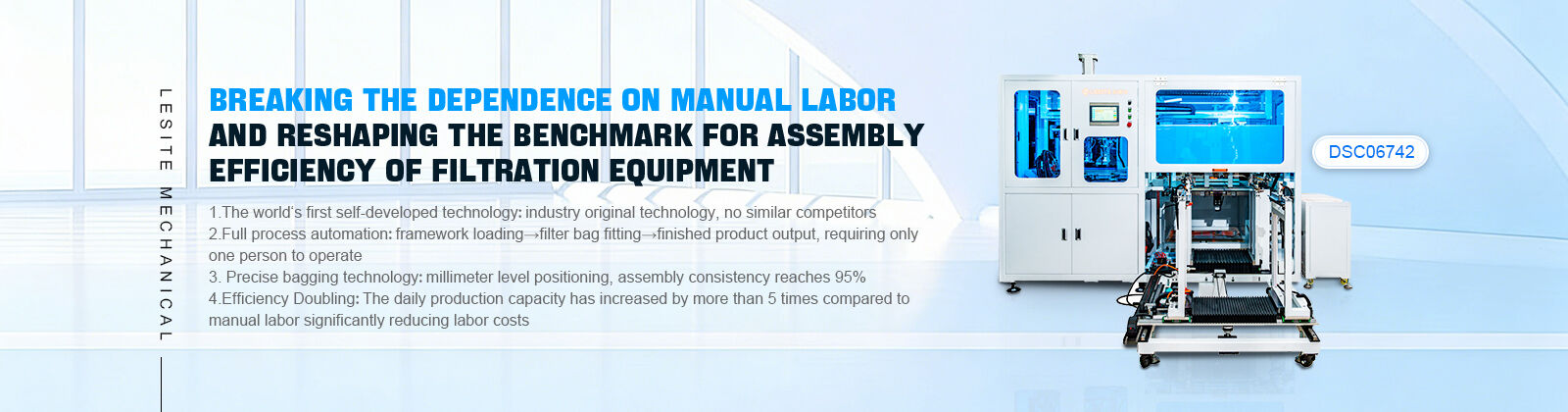 آلة صنع فلتر الهواء