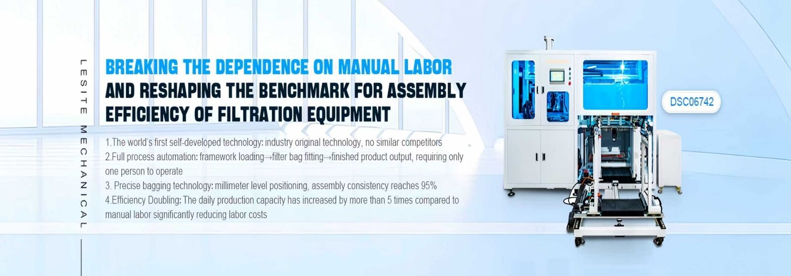 آلة صنع فلتر الهواء