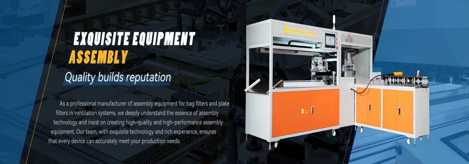 آلة صنع مرشح الجيب