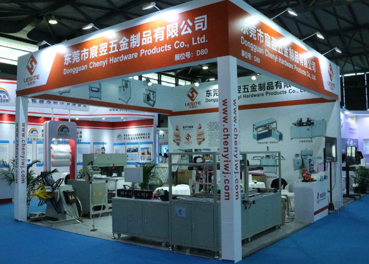 الصين Dongguan city Lesite electromechanical equipment Co., LTD