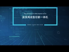 0.6-0.8Mpa آلة صنع فلتر الهواء مع 0.4m3/min استهلاك الهواء و 1 سنة