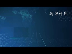 آلة إطار داخلي نصف أوتوماتيكية