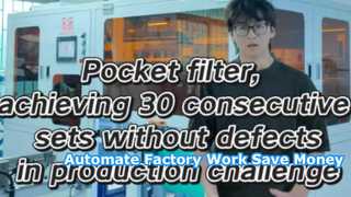 عرض المعدات بشكل عام، تقليل كمية كبيرة من العمل اليدوي!