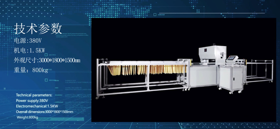 3.5KW آلة ضغط غطاء البطاقة الهيدروليكية لمرشح الجيب
