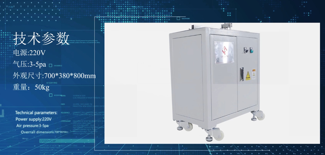 220V 6.5Pa آلة التثبيت التلقائي لصنع مرشح الجيب